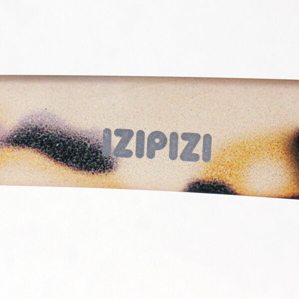 Izipii Izipizi Reading Glass SC LMS #C model C69