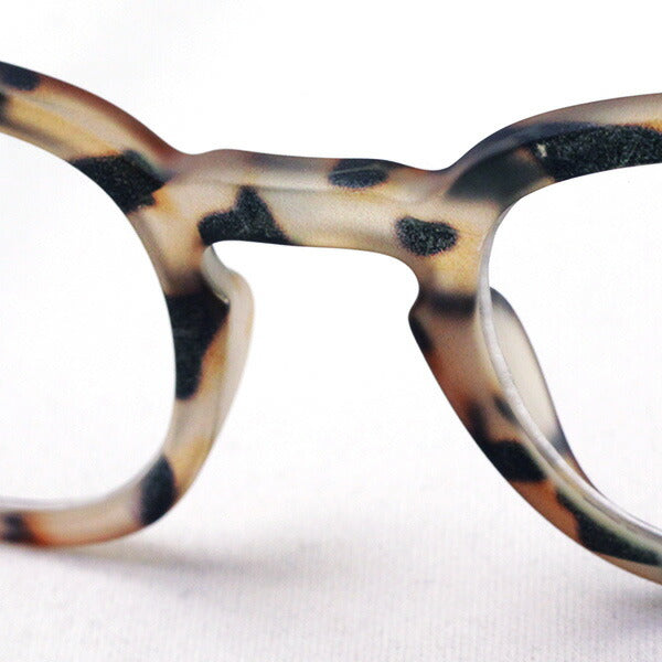 Izipii Izipizi Reading Glass SC LMS #C model C69