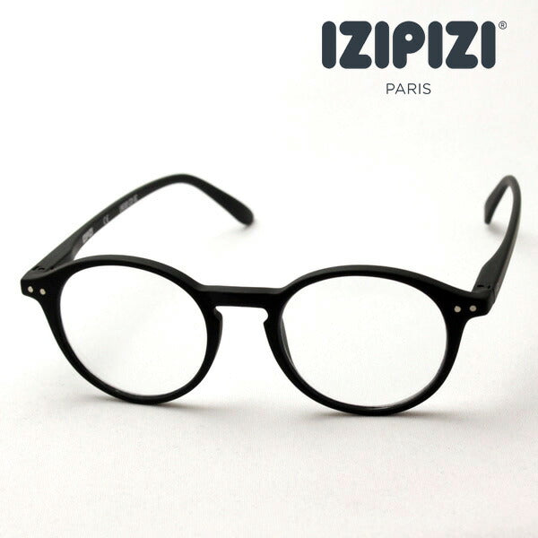 Izipii Izipizi Reading Glass SC LMS #D Modelo C01