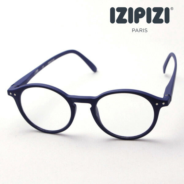 Izipii Izipizi Reading Glass SC LMS #D Model C03