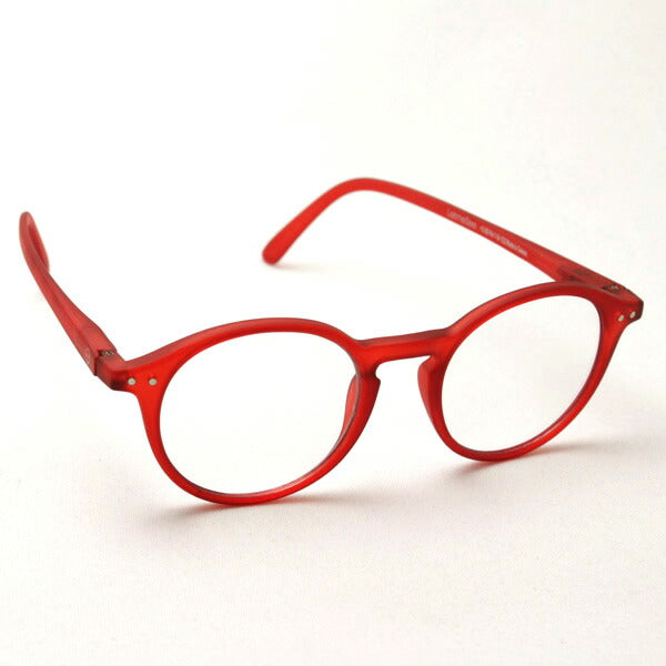 Izipii Izipizi Reading Glass SC LMS #D Model C04
