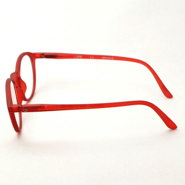 Izipii Izipizi Reading Glass SC LMS #D Model C04