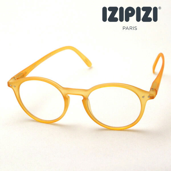 Izipii Izipizi Reading Glass SC LMS #D Model C06