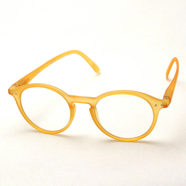Izipii Izipizi Reading Glass SC LMS #D Model C06