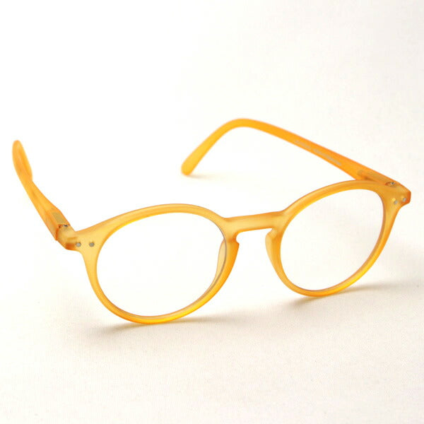 Izipii Izipizi Reading Glass SC LMS #D Model C06