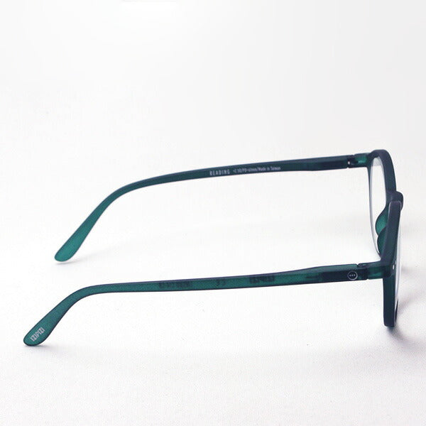 Izipii Izipizi Reading Glass SC LMS #D model C14