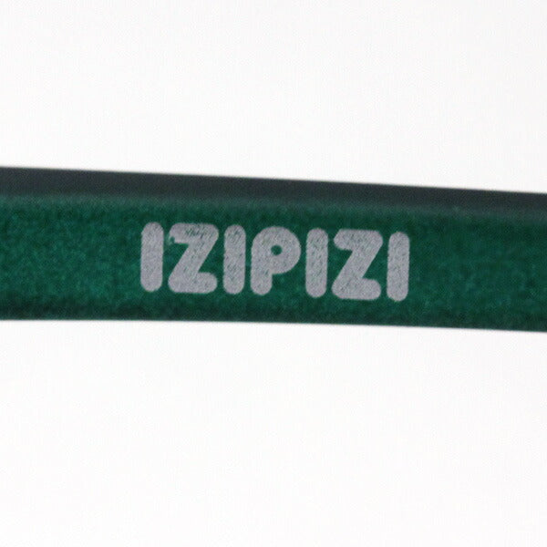 Izipii Izipizi Reading Glass SC LMS #D model C14