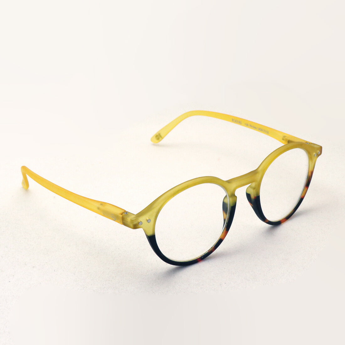 Izipii Izipizi Reading Glass SC LMS #D model C151
