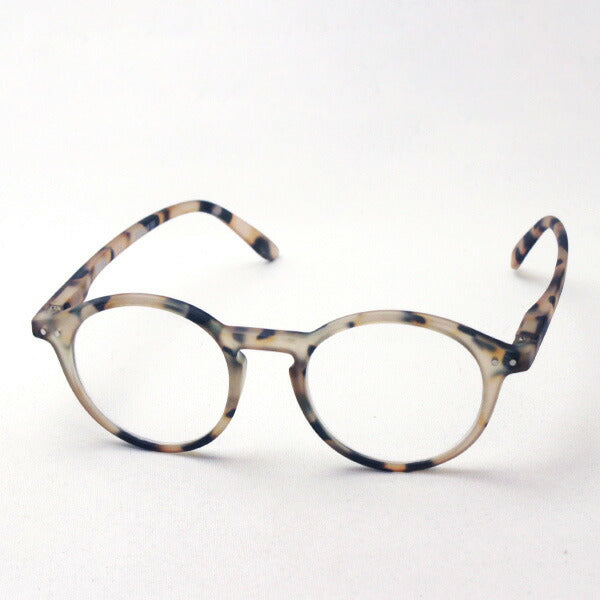 Izipii Izipizi Reading Glass SC LMS #D model C69