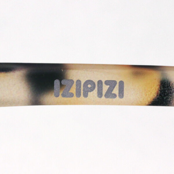 Izipii Izipizi Reading Glass SC LMS #D model C69