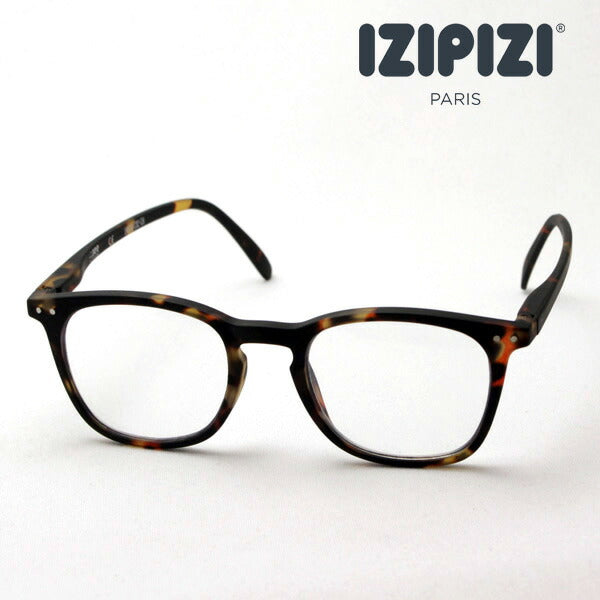 Izipii Izipizi Reading Glass SC LMS #E Model C02