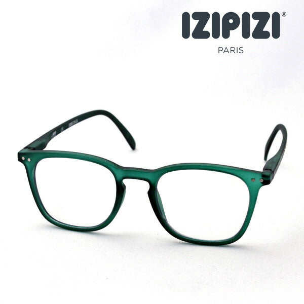 Izipii Izipizi Reading Glass SC LMS #E Model C14