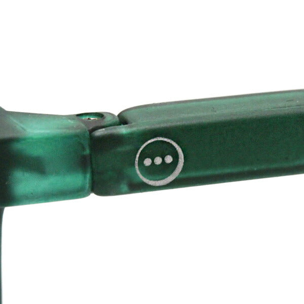 Izipii Izipizi Reading Glass SC LMS #E Model C14