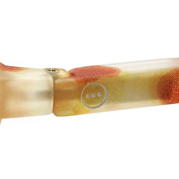 Izipii Izipizi Reading Glass SC LMS #E Model C24