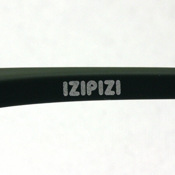 Izipii Izipizi Reading Glass SC LMS #E Modelo C25