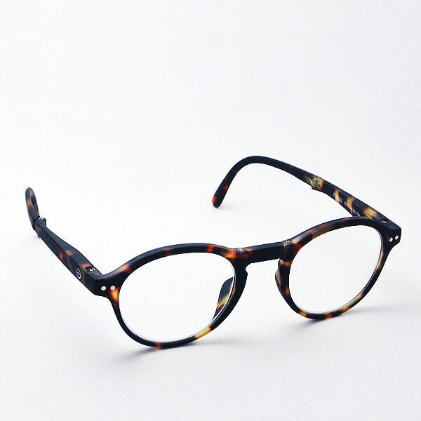 Izipii Izipizi Lectura de vidrio plegable SC LMS #F Modelo C02