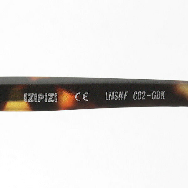 Izipii Izipizi Lectura de vidrio plegable SC LMS #F Modelo C02