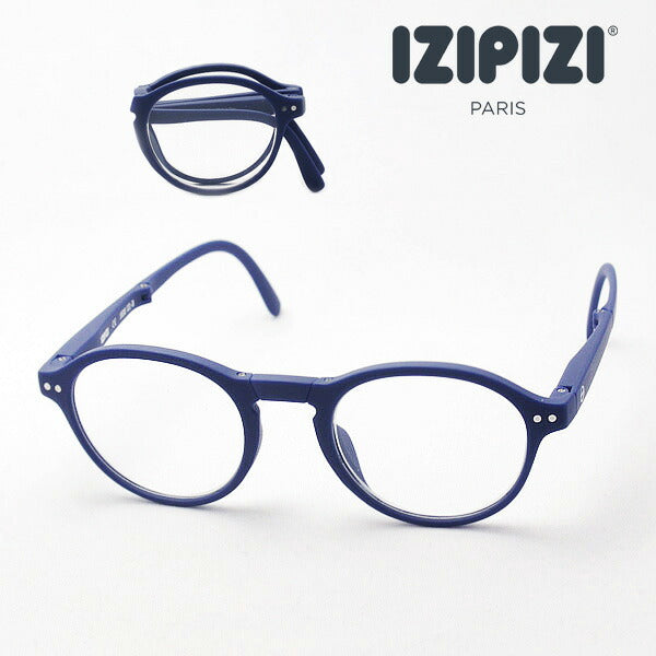 Izipii Izipizi Lectura de vidrio plegable SC LMS #F Modelo C03