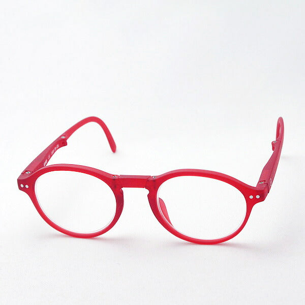 Izipii Izipizi Lectura de vidrio plegable SC LMS #F Modelo C04