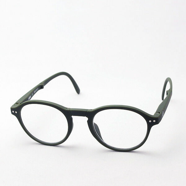 Izipii Izipizi Lectura de vidrio plegable SC LMS #F Modelo C25
