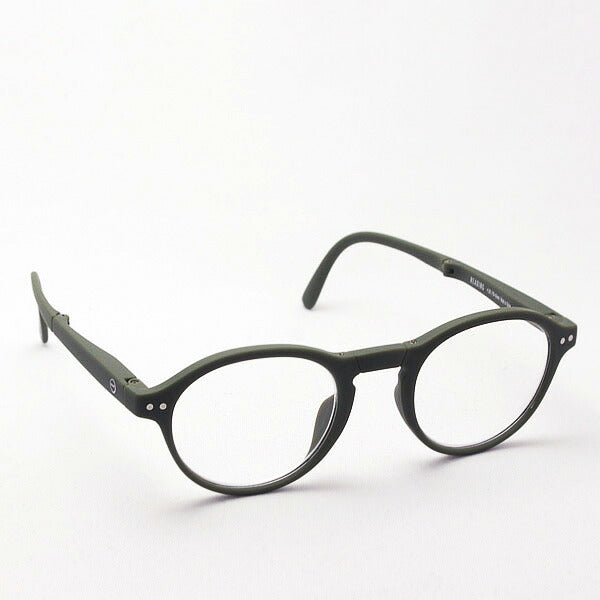 Izipii Izipizi Lectura de vidrio plegable SC LMS #F Modelo C25