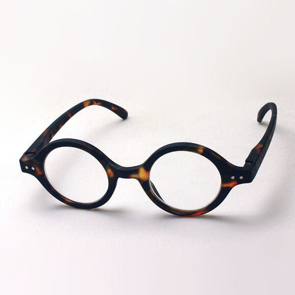 Izipii Izipizi Reading Glass SC LMS #J Model C02