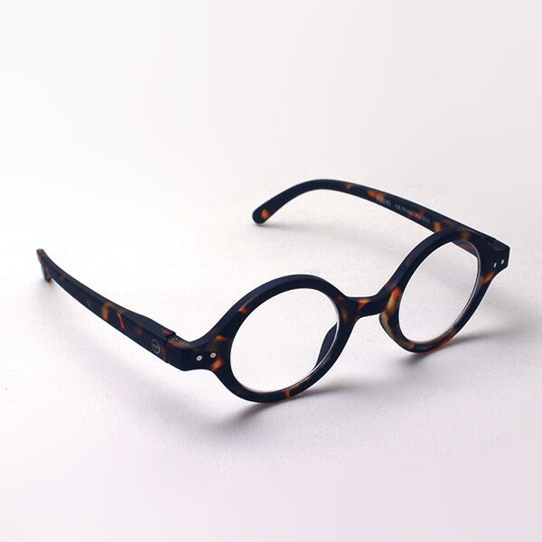 Izipii Izipizi Reading Glass SC LMS #J Model C02