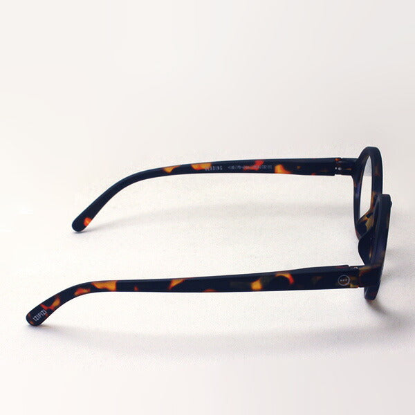 Izipii Izipizi Reading Glass SC LMS #J Model C02