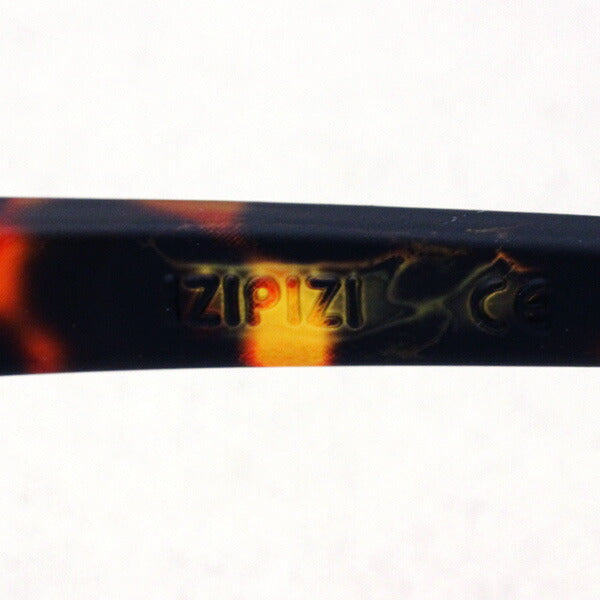 Izipii Izipizi Reading Glass SC LMS #J Model C02