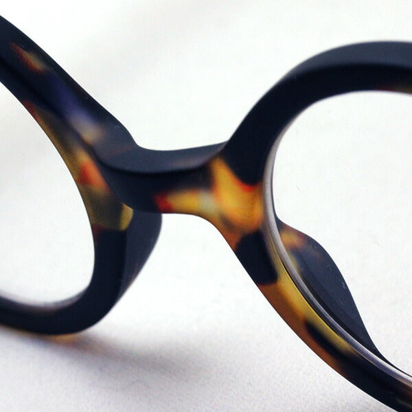 Izipii Izipizi Reading Glass SC LMS #J Model C02
