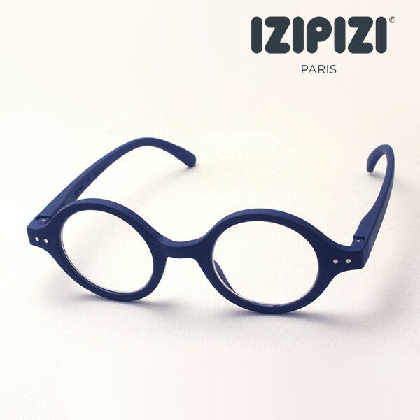 Izipii Izipizi Reading Glass SC LMS #J Modelo C03