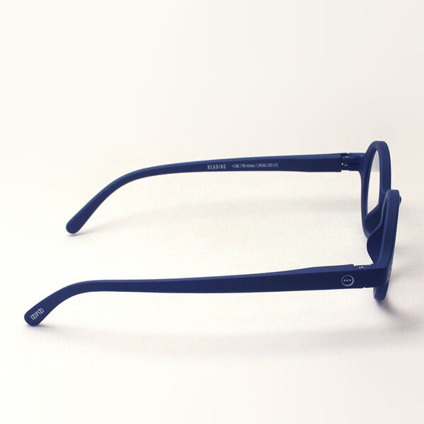 Izipii Izipizi Reading Glass SC LMS #J Modelo C03