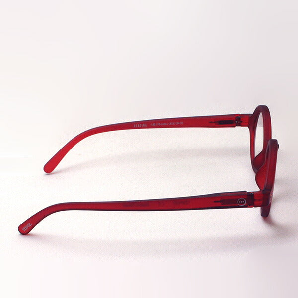 Izipii Izipizi Reading Glass SC LMS #J Modelo C04