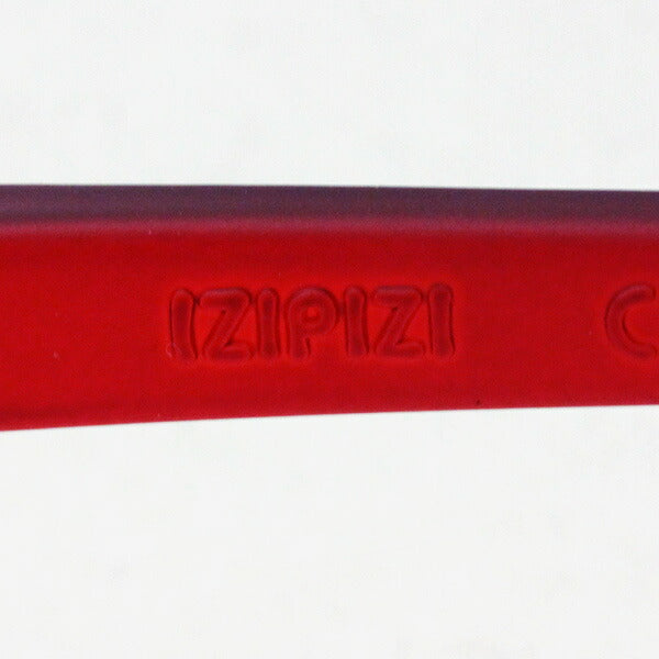 Izipii Izipizi Reading Glass SC LMS #J Modelo C04