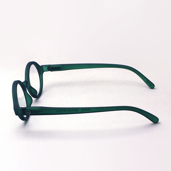 Izipii Izipizi Reading Glass SC LMS #J Model C14