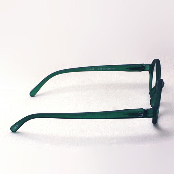 Izipii Izipizi Reading Glass SC LMS #J Model C14