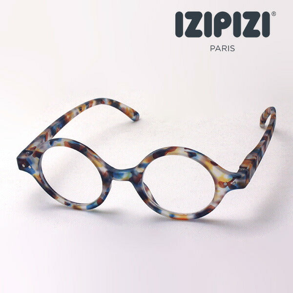 Izipii Izipizi Reading Glass SC LMS #J Model C18
