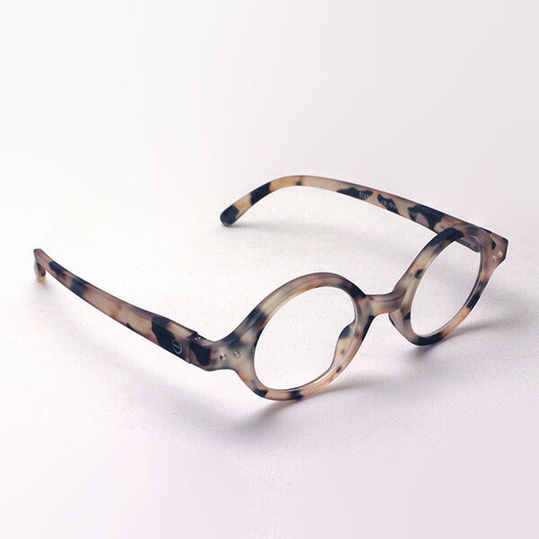 Izipii Izipizi Reading Glass SC LMS #J Model C69