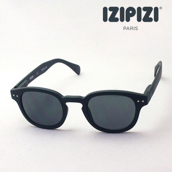 Izipii Izipizi Sunglasses SC LMS Sun #C model C25