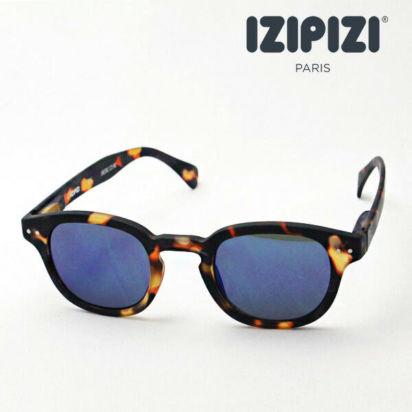 Izipii Izipizi Sunglasses SC LMS Sun #C model C33