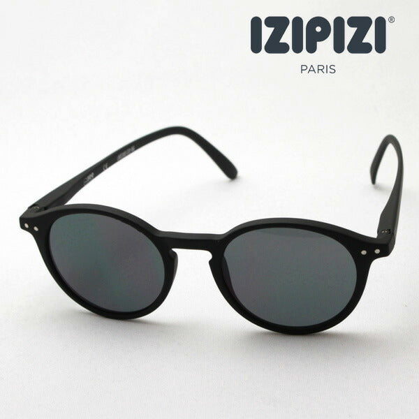 Izipii Izipizi Sunglasses SC LMS Sun #D C01