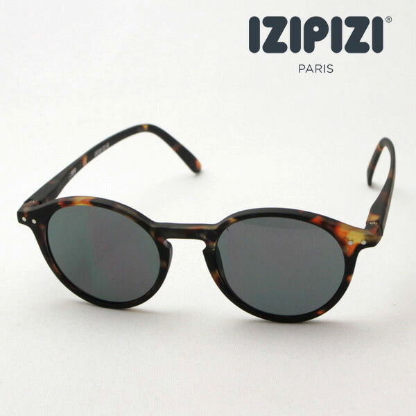 Izipii Izipizi Sunglasses SC LMS Sun #D C02