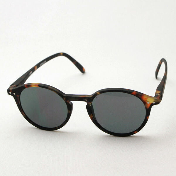 Izipii Izipizi Sunglasses SC LMS Sun #D C02