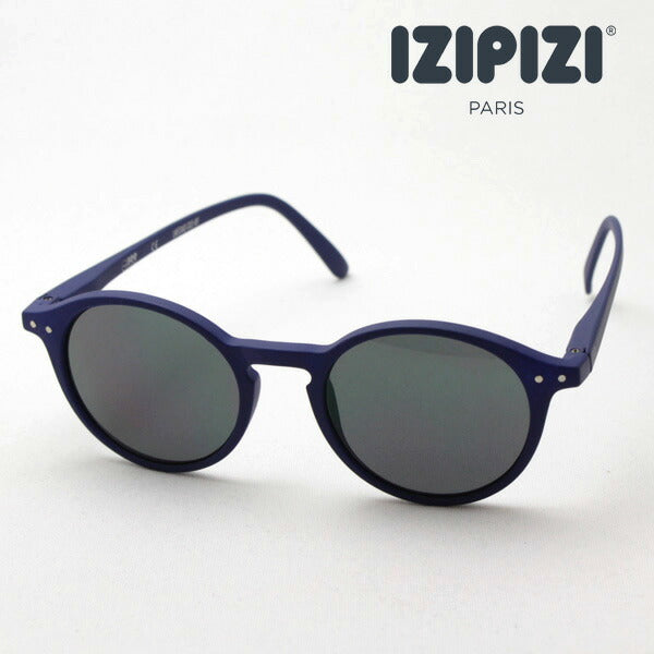 Izipii Izipizi Sunglasses SC LMS Sun #D C03