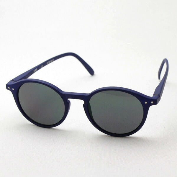 Izipii Izipizi Sunglasses SC LMS Sun #D C03