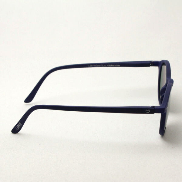 Izipii Izipizi Sunglasses SC LMS Sun #D C03