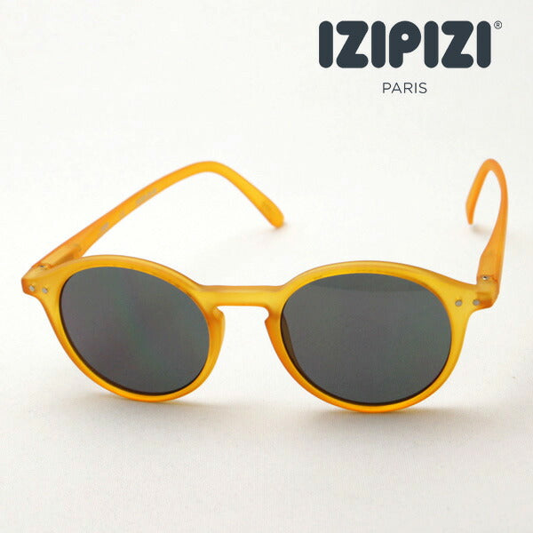 Izipii Izipizi Sunglasses SC LMS Sun #D C06