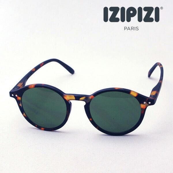 Izipii Izipizi Gafas de sol SC LMS Sun #D C103