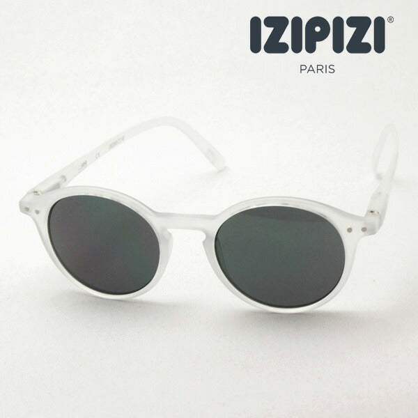 Izipii Izipizi Sunglasses SC LMS Sun #D C13