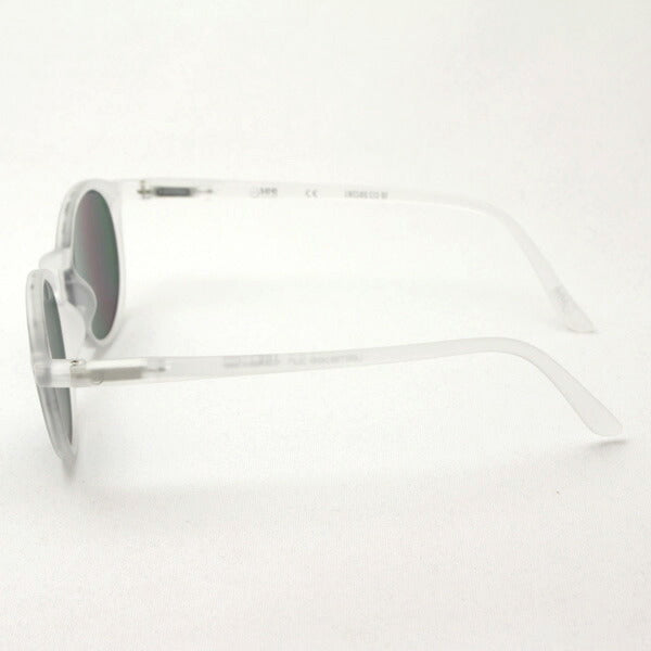 Izipii Izipizi Sunglasses SC LMS Sun #D C13